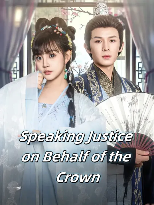 Speaking Justice on Behalf of the Crown